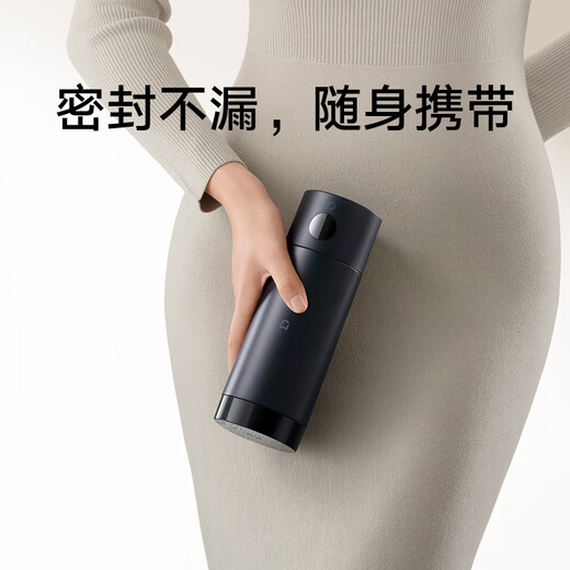 Mijia Xiaomi Portable Electric Heating Cup 2 Electric Hot Water Cup Heating Cup Hot Water Kettle Insulated Water Boiling Cup 350ml Mini Travel and Business Trip Smart Constant Thermostat 316L Stainless Steel