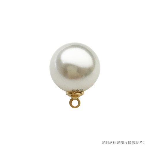 Dabuliu women's small button white round diy cardigan button decoration 1# dark foot pearls 10mm regular size 6 pieces