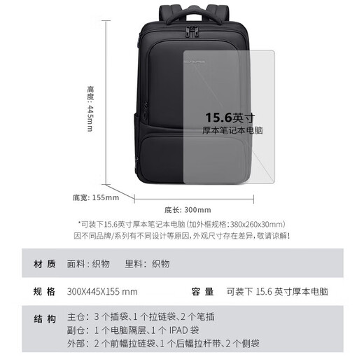 Golf (GOLF) Backpack Men's Business Travel Backpack 15.6/16-inch Computer Bag Water-Repellent Business Travel Commuting Men's Bag