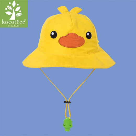 Kocotree children's hat sun hat sun protection baby fisherman hat summer sun protection baby sun hat for boys and girls yellow duck-upgraded version S (recommended head circumference 48-50cm)