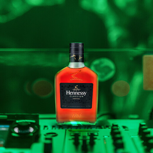 Hennessy New Point Naked Flasche 200ml Cognac Original Französisch Französisch importierten ausländische Wein kleine Flasche Shenzhen Duty kostenlos 200 ml 2 Flaschen [2 Pack]