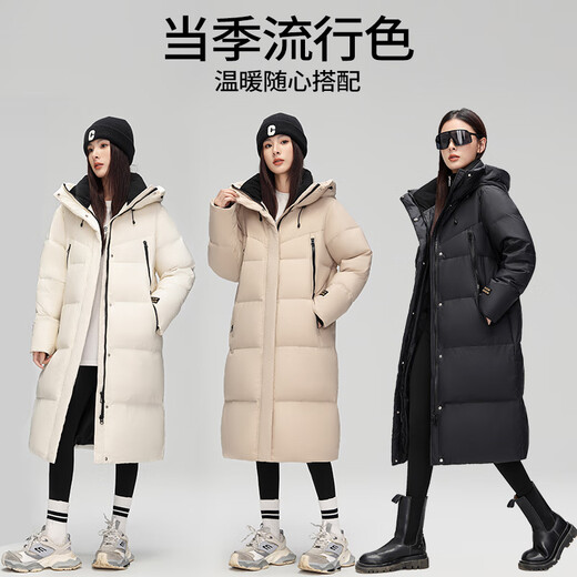YAYA Luxury Gold Down Jacket Women's Winter New Extreme Cold Long Over-the-Knee Couple Same Style Thickened Warm Jacket Black Gold L (Recommended 130-145 Jin Jin equals 0.5 kg)