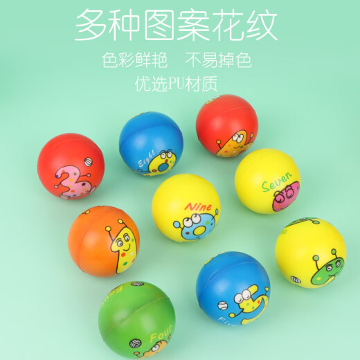 TaTanice elastic ball children's toy decompression sponge ball soft hand grasping ball outdoor sports toy ball boy birthday gift