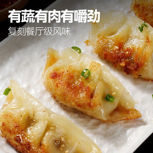 Daxidi Fresh Beef Thin Skin Steamed Dumplings 400g 20 pieces Black pepper flavor beef dumplings frozen instant breakfast
