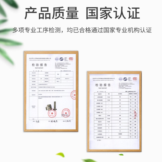 HAILE cabinet screws M6 high-quality cabinet-specific cross slot screws 40 sets/bag LS-M6-40