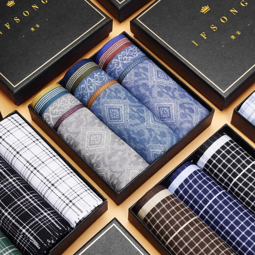 
IFSONG men's handkerchief pure cotton sweat-absorbent tears carry on with me the old Japanese big square scarf cotton square classic handkerchief 3 famous group PGZH001A