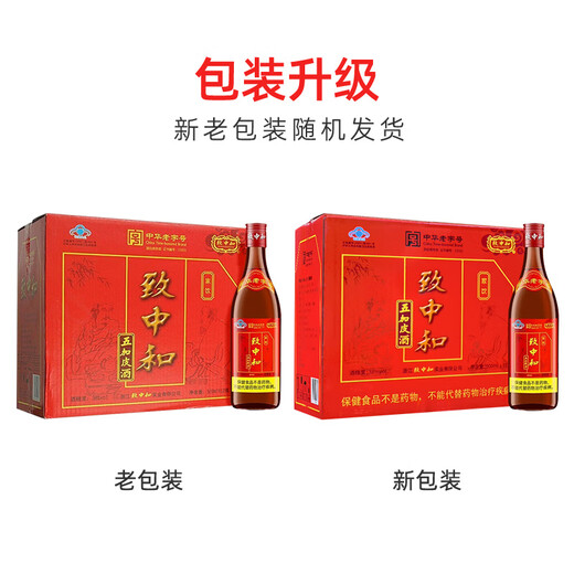 Zhizhonghe [Regulierung der Immunität] Home-Getränk Wujia pi li Wein 38 Grad Gesundheitswein und Gesundheitswein Chinesische chinesische Marken schickt Eltern und Älteste 38-Grad 500ml 12 Flaschen Ganzbox