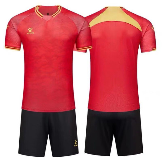 CARME Sports Kurzärmelte-Wettbewerbstraining TRAINING TRING TRING FOODAL FOODER AUT MAL UND STUFALIEN STUSTENTETEM EMMEISE AMMAUSSETENTE JERSEYS 1253 CONTAPT CONTACT CONTACT CONTOSED KUNDENTEILUNG VON KUNDUNGS EIGENSCHAFTEN UNTERSICHT NICHT RETUMER UND AUSBUCH XL (HIGH 170-175)