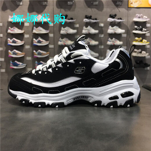Skechers women's shoes 10th anniversary diamond thick sole classic panda shoes 12241 66666179 66666179-NM women's style/colorful Skechers 44 =285MM (forward code shot)