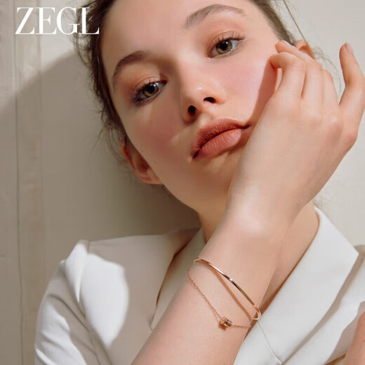
ZEGL double-layer slim waist rose gold bracelet women's bracelet high-end 2025 new birthday gift for girlfriend