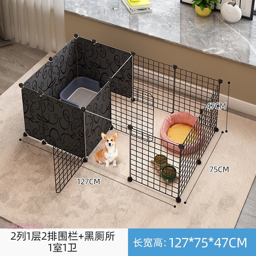 DEKU Pet Fence Dog Cage Fence-style Dog Fence Indoor Small Dog Cage with Toilet Separation Training Guardrail Customized Style