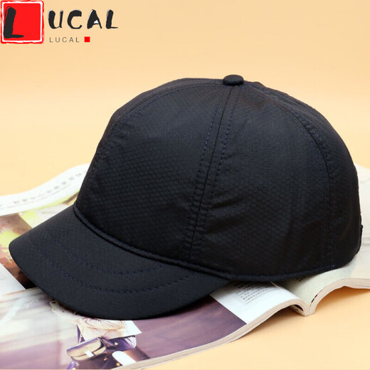 LUCALY short-brim short-brimmed hat for men, Korean style short-brimmed baseball cap, outdoor fashionable quick-drying peaked cap for women, versatile and trendy, black, one size fits all, size can be adjusted