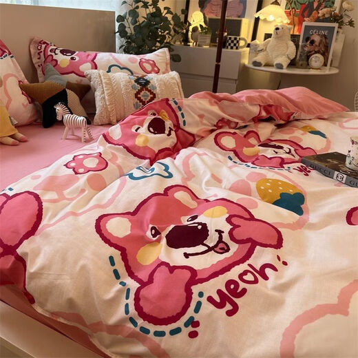 被套三件套180*200被套床单两件套纯色床上用品简约双人被 月光蓝 2.2m四件套 被套2.2*2.4m