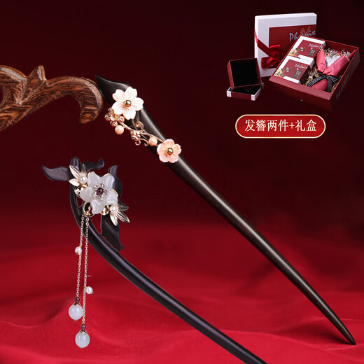 Phoenix Nirvana Hairpin New Chinese Style Black Sandalwood Ancient Style Hairpin Tassel Step Shake Hairpin Hair Accessories Gift Box for Girlfriend’s Birthday Gift