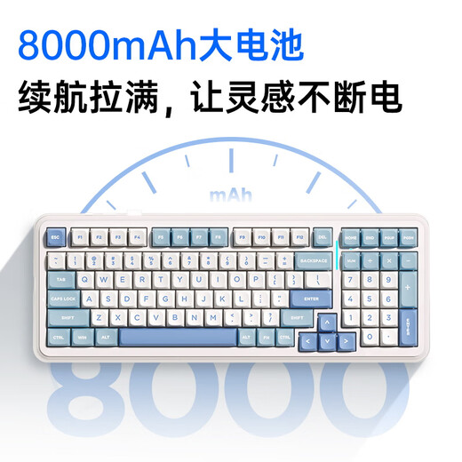 Maicong (MCHOSE) K99 V2 customized mechanical keyboard wireless Bluetooth wired three-mode structure full-key hot-swap e-sports gaming office laptop ipad universal K99 V2 Skyrim Orange-Hydney Purple axis