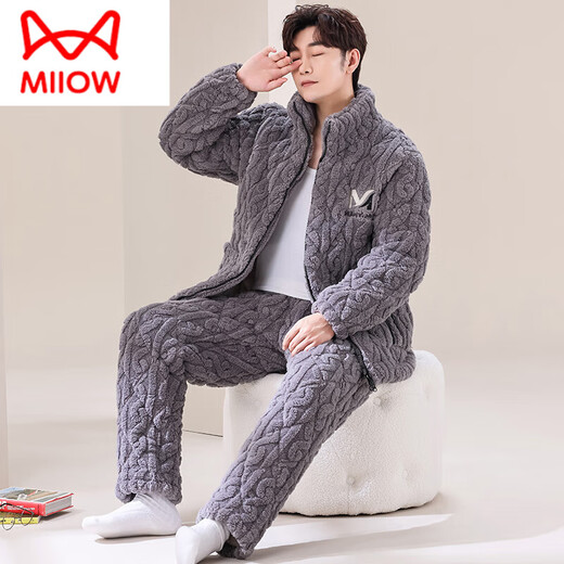 Catman (Miiow) Nouveau homme d'automne et hiver en coton à trois couches Coral Velvet plus velours épaissis de flanelle épaissis de la maison d'hiver Gris clair M6626 avec chapeau 3 couches x l [95-120jin [Jin est égal à 0,5 kg]] trois couches + épais