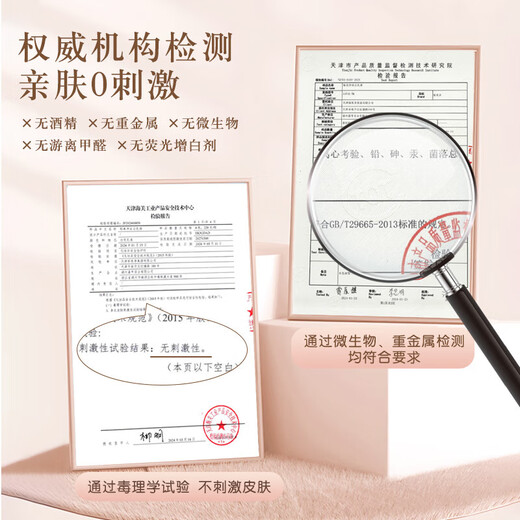 Yumeijing leche fresca después del baño loción 220g loción corporal leche hidratante e hidratante loción corporal hidratante