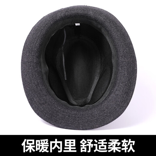 万宏达帽子男士秋冬季羊毛礼帽中老年人英伦风爵士帽冬天保暖老人绅士帽 经典黑色