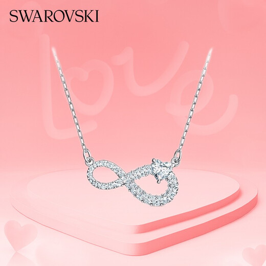 Swarovski Hyperbola Infinito Eternal Love Collar Chino Valentín Regalos Platinum Plated 5520576