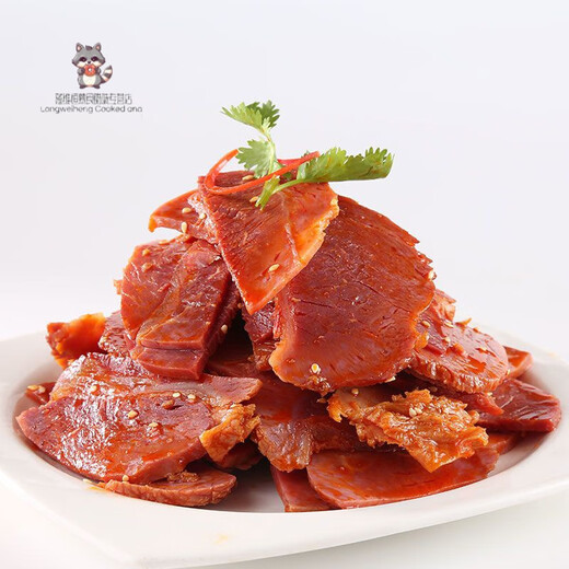 秦宝腊牛肉 684g 三宝腊酱腱陕西特产食品 开袋即食熟牛肉卤味 腊牛肉味 228g