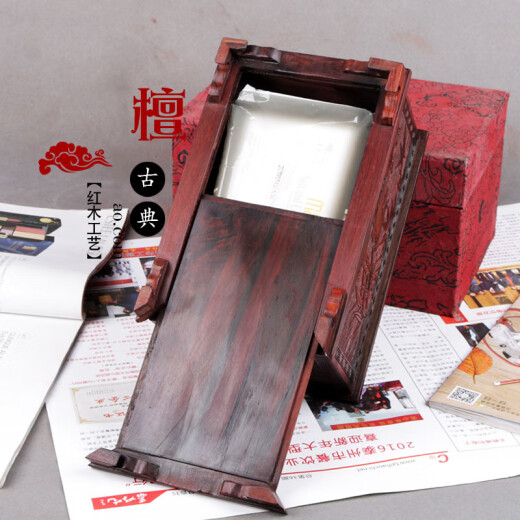 Bofu Hengxi rosewood solid wood tissue box mahogany carved paper box retro napkin box Chinese living room ornaments rosewood tissue box 20*13*11.5CM