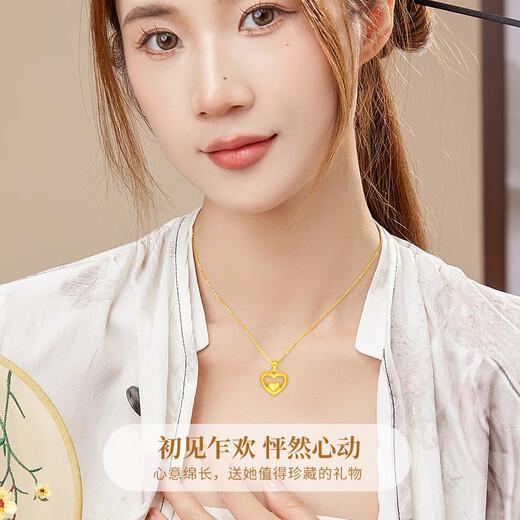 China Gold (CHINA GOLD) Heartfelt Gold Necklace Women's Love Heart Pure Gold Pendant Birthday Gift for Girlfriend and Wife Wedding Anniversary Marriage Pure Gold Love Pendant and Free Silver Chain