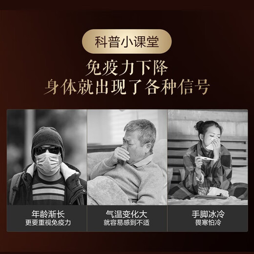 无限能破壁灵芝孢子粉胶囊增强免疫力成人中老年送长辈营养滋补品 灵芝孢子粉胶囊40粒*2+赠人参马鹿茸胶囊*2