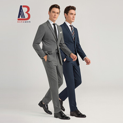 Peromont anti-wrinkle and iron-free suit suit for men, slim-fitting professional suit suit for men, complete business suit for men, easy to care for, 18B9AS091 black, 180C - Remarks or message for trousers size