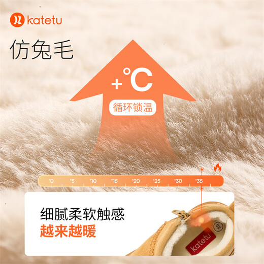 Carter rabbit children's snow boots winter plus velvet baby cotton shoes baby outdoor functional toddler shoes warm children's shoes X3DM006