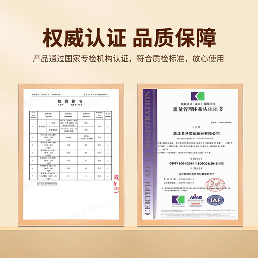 Netno aluminum foil fresh-keeping bag, food grade dense bag, antibacterial ziplock bag, refrigerator food refrigeration and freezing storage bag, 99.9% antibacterial, large, medium and small, 30 pieces in total