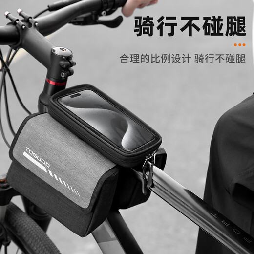 Captain Tass (Tosuod) Fahrradbackbeutel Mountainbike Sattelbag Rading Bike Touchscreen Mobiltelefon Bag Fahrrad vorne Hanging Packtasche