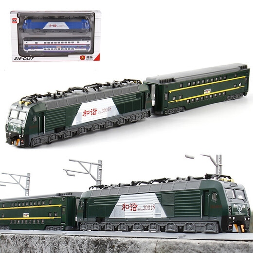 宝思仑（Proswon）合金模型高速列车和谐号电力车头回力玩具盒装6626AB 红色