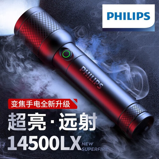 Philips Ligera fuerte Fuerte Luz de largo alcance zoom telescópico de largo alcance Recargable Pequeña y conveniente Iluminación al aire libre Luz de emergencia SFL6168 Linterna de zoom