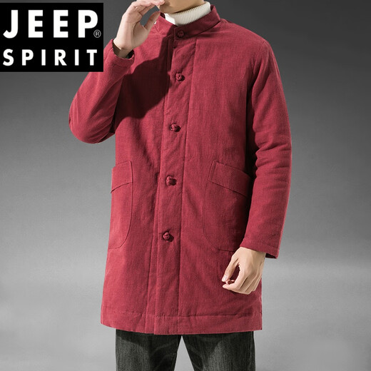 JEEP SPIRIT Winter Chinese Style Mid-Length Hanfu Men's Loose Cotton Clothes Linen Tang Suit Retro Style Cotton Clothes Thickened Cotton Jacket Brown Color 3XL