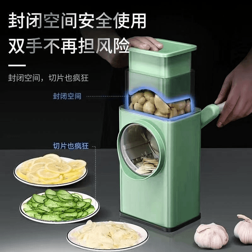 Jidaocook German storm vegetable cutting artifact drum multi-functional household potato shredding cutter slice pickled shredded grinding powder vegetable cutter vegetable cutter + six blades luxury set