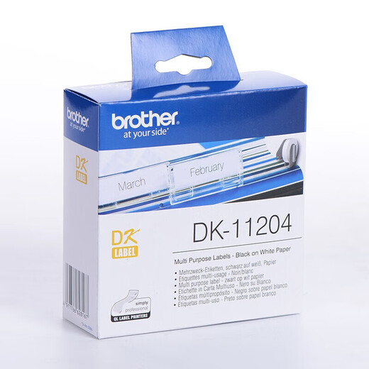 兄弟标签机原装DK热敏标签纸不干胶打印适合QL-1050/700/800/810/820 DK-11204（17*54mm*400张)