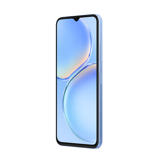 Maimang A20 5000mAh+22.5W super battery life 50 million pixels high definition photography 5G full network mobile phone Maimang A20 sapphire blue 8GB+128GB