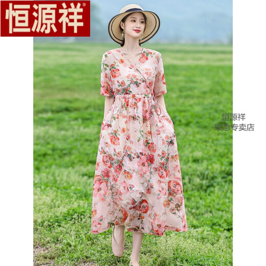 Hengyuanxiang (Hyx) Falda larga de mujeres de estilo étnico retro para el verano New Age Are-Age Lace que abraza el algodón adelgazante y el vestido floral de algodón floral 683 Pink M