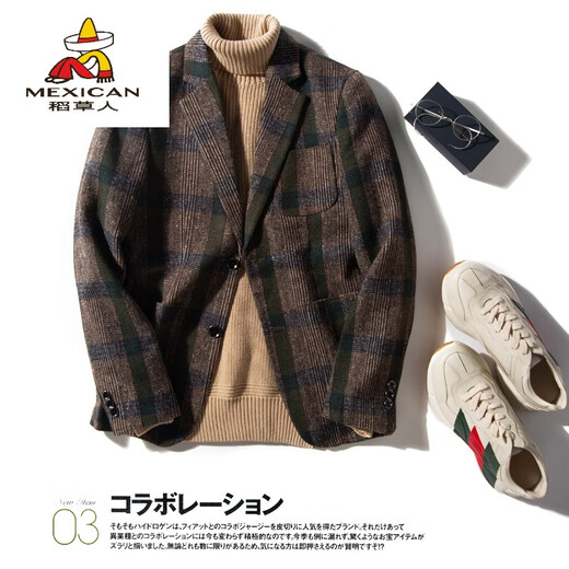 Scarecrow British Retro Formal Tartan Wool Jacket Suit Business Cashmere Warm Wool Single Suit Men's Thick Homemade Unique Green M