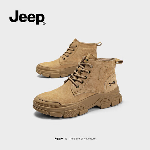 Bottes Jeep Jeep Martin pour les femmes en automne rétro britannique de style britannique en plein air Bottes de travail de travail Couleur de sable 38