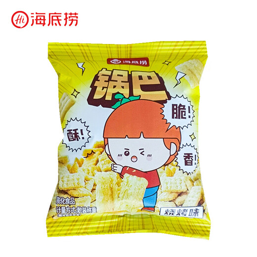 Haidilao Small Snacks Pot Crunchy Pequeño Embalaje con Dientes de Tigre Cincones crujientes y maravillosas esquinas crujientes Pot caliente de unos 20 g Comidas de bocadillos 20 paquetes de Haidilao (Pot Crunch + Crispy Corners)