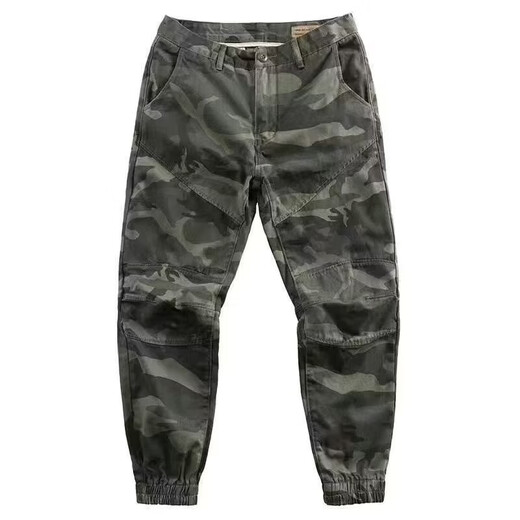 Hu Ziniao American Nouveau pantalon de camouflage de grande taille en liberté