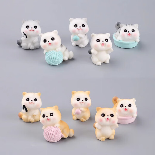 Gelun Cute Animal Park Mini Ornament Rabbit Kitten Dogs Dogs Micro Landscape Computer Monitor Decoration Children's Dolls Cats 10 Small + Table