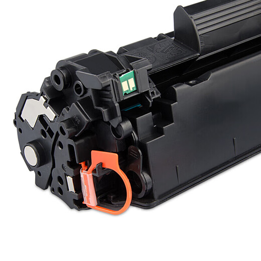 Jingcheng CRG-326 Tonerpatronen sind leicht zu Pulver hinzuzufügen. Geeignet für Canon Canon LBP6230DN TONER LBP6230DW PUTDER BACK LBP6200D PRINTER TINK -KAURTE