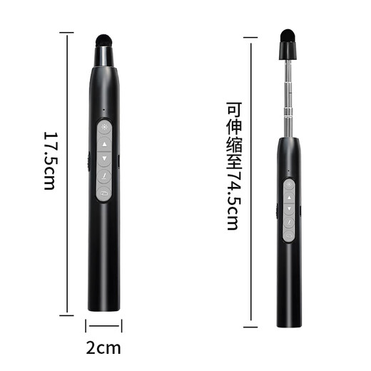 
The teacher uses laser pen to teach laser pen telescopic ppt page turner electronic teaching point finger star pen universal stylus teaching rod laser pen teasing cat 1477