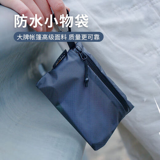 XENOSMILUS 异刃虎卡包证件包男士防水大容量耐用迷你旅行护照杂物手机银行卡收纳袋 深灰色 M