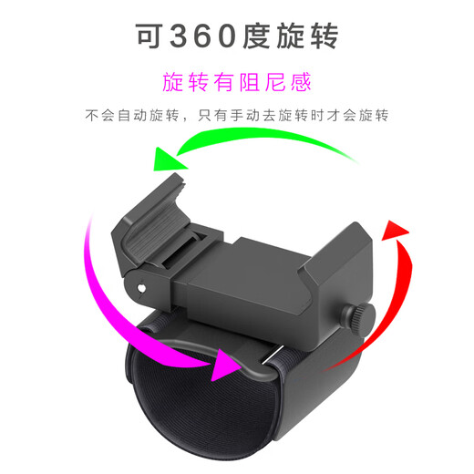 Fei Geer sports mobile phone arm cover running mobile phone arm bag fitness mobile phone bag men and women mobile phone bag driving wrist mobile phone holder arm long belt-for running and fitness