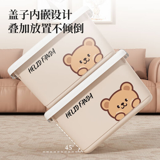 WORTHBUY plastic storage box household large-capacity clothes storage extra-large storage box quilt toy storage box storage box large size