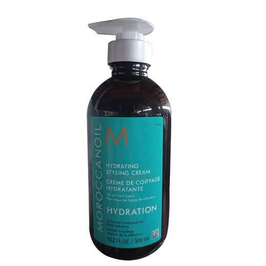 Moroccanoil (maracanoil) Aire cabello rizado peinado hidratante senos elásticos para mujeres regordete de vacaciones de 300 ml de 300 ml