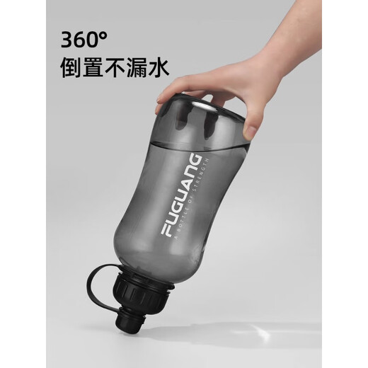 Fuguang Large Capacity Outdoor Water Cup High Temperature Resistant Summer Plastic Sports Bottle Bottle Space Tea Cup Samurai Black Upgraded Filter Model 2L
